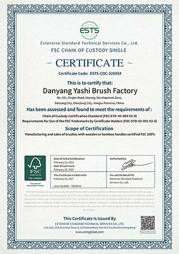200131-Danyang Yashi suku rūpnīca
